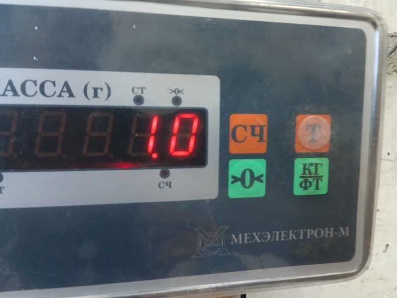 Шкив коленвала