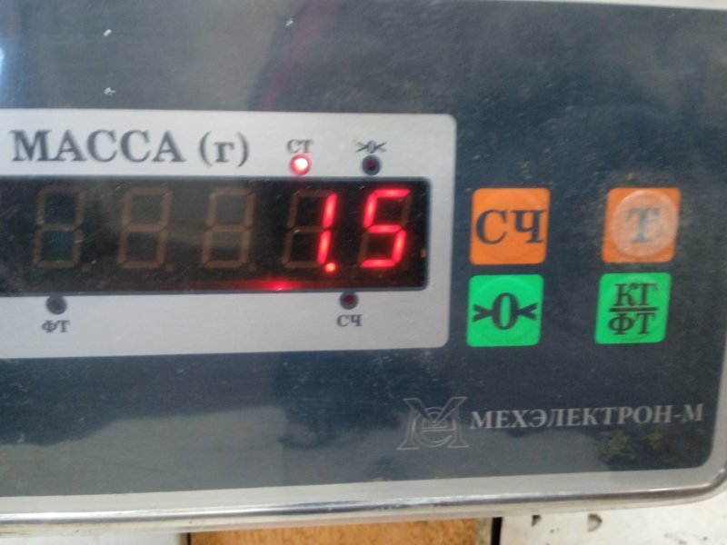 Стекло двери задней правой