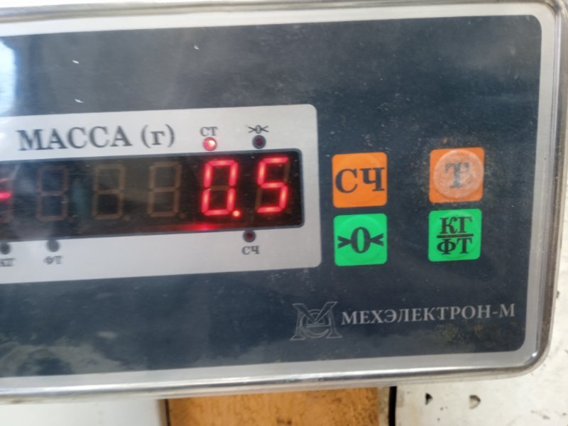 Стекло двери передней правой
