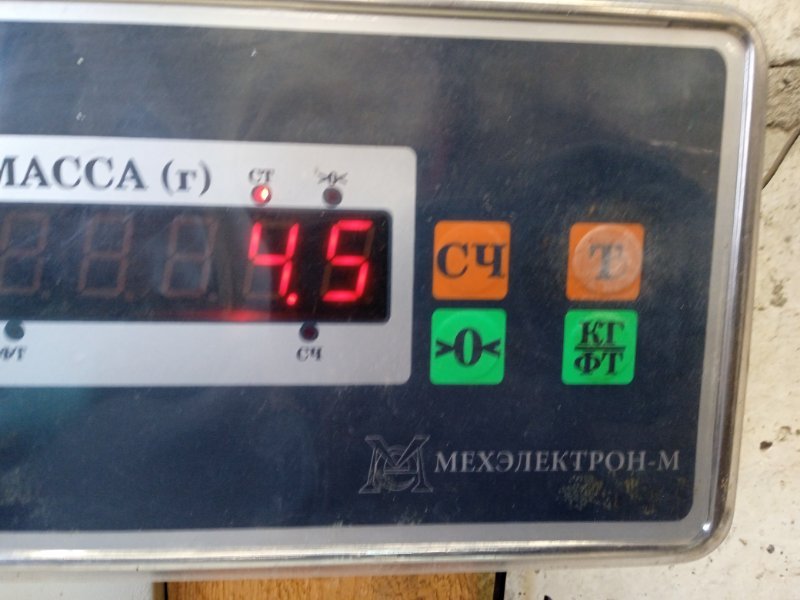 Корпус отопителя