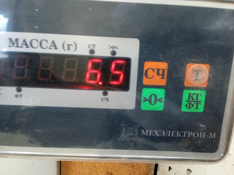 Панель передняя (телевизор)