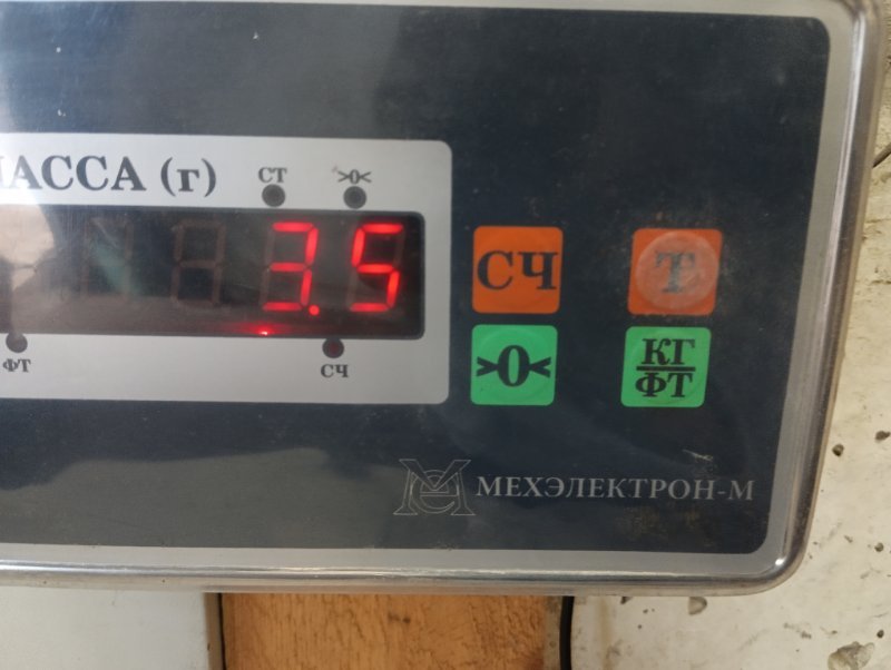 Панель передняя (телевизор)