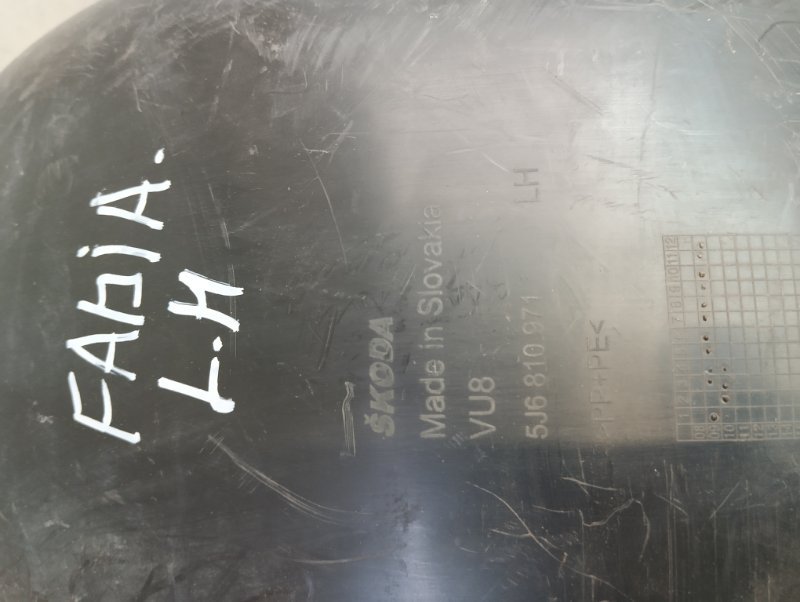 Локер задний левый