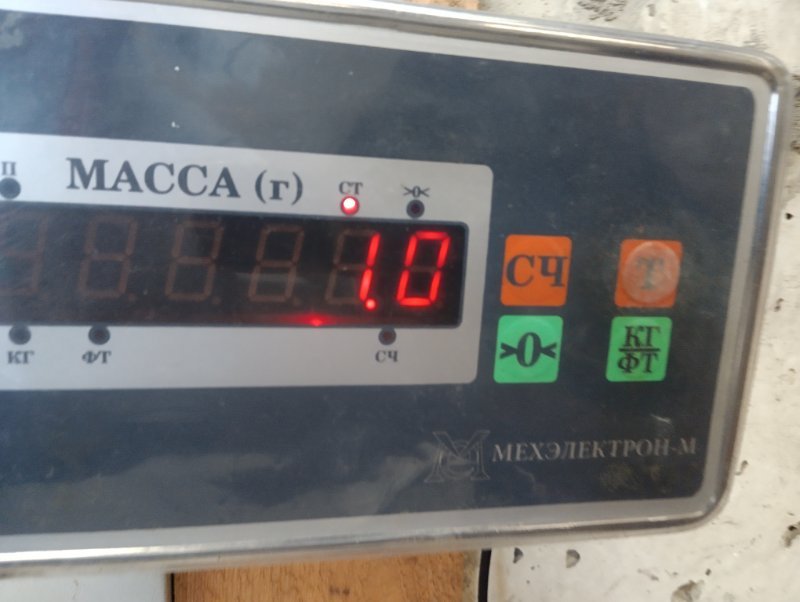 Локер задний левый