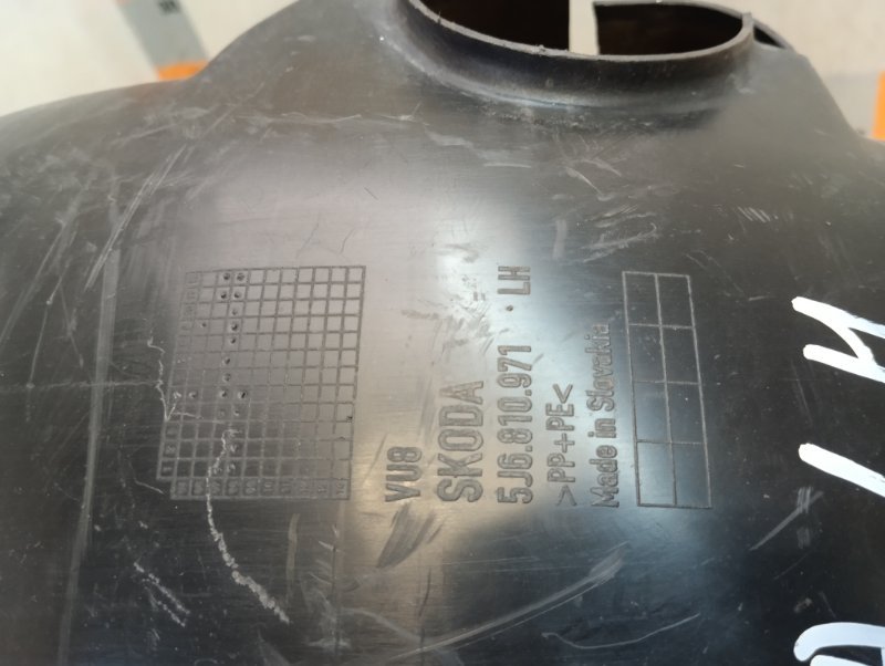 Локер задний левый