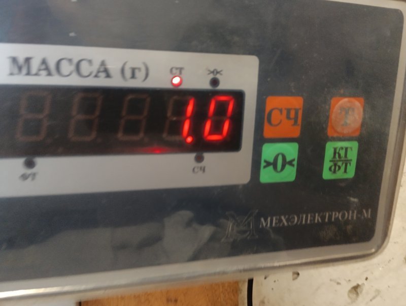 Локер задний левый