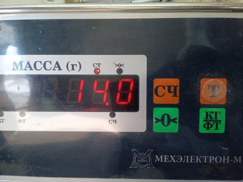 Сиденье переднее правое