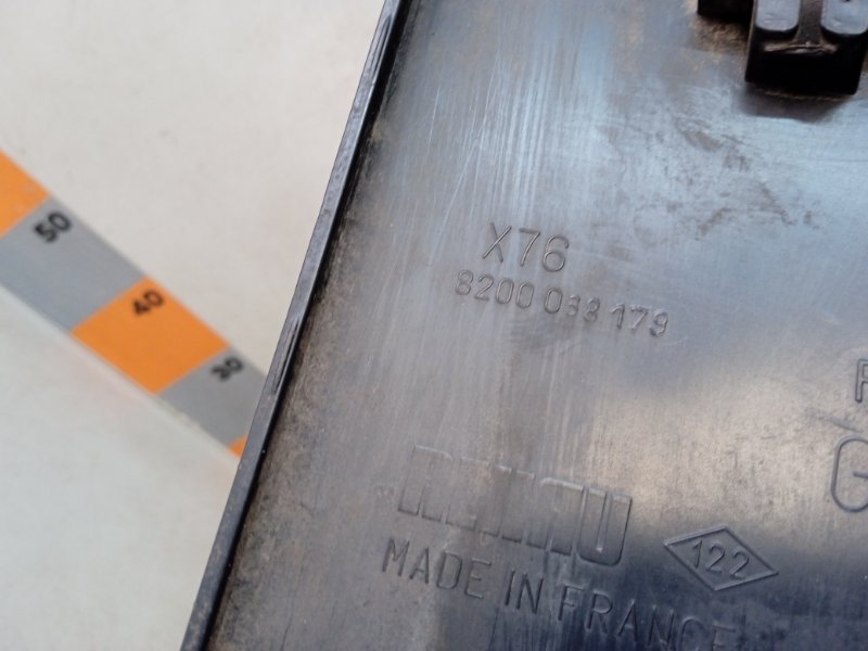 Молдинг двери