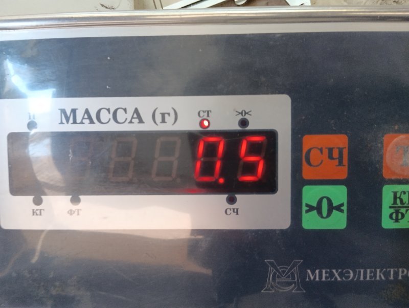 Крышка бардачка