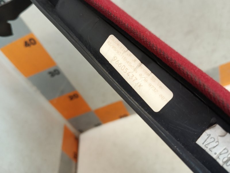 Крышка бардачка