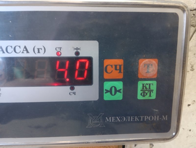 Корпус отопителя