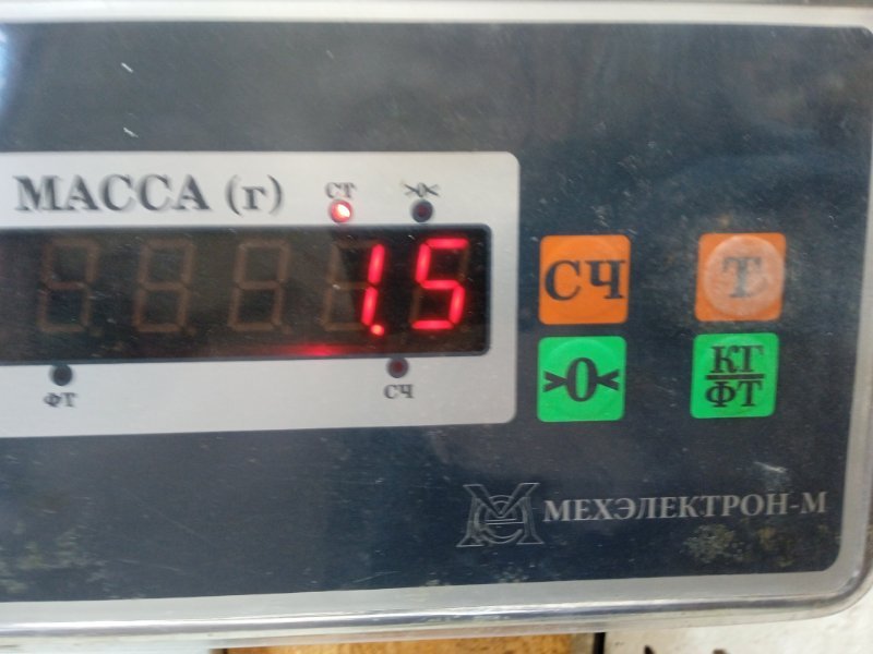 Подушка безопасности боковая (шторка)