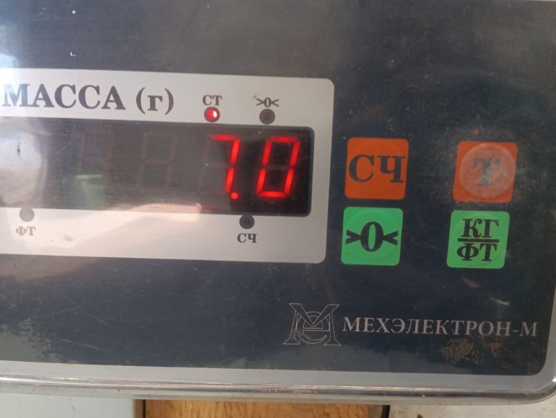 Рейлинги (релинг) к-кт (планки на крышу)