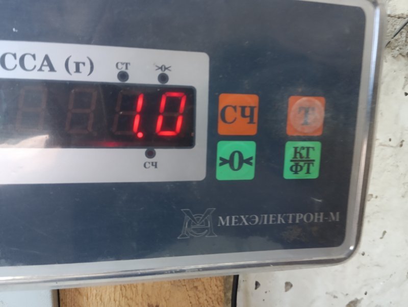 Накладка заднего бампера