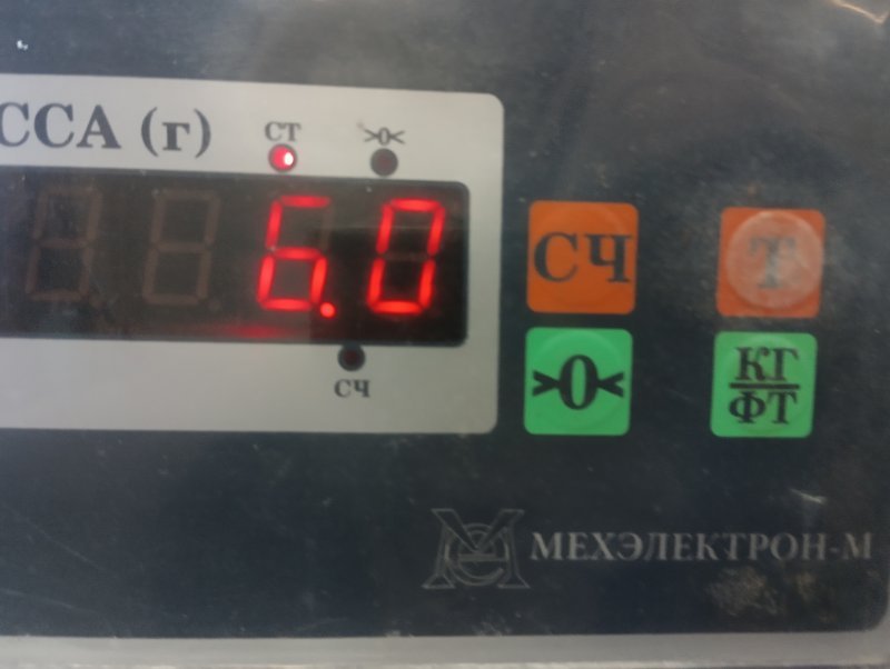Корпус отопителя