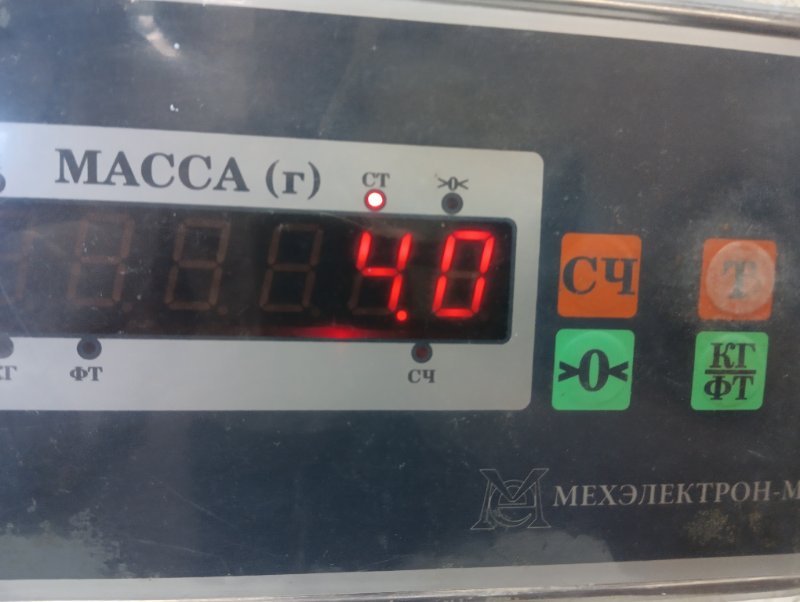 AP-0016650937 AP-0016650937