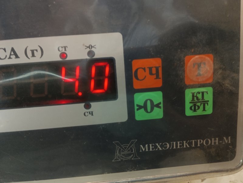 Стекло двери передней левой