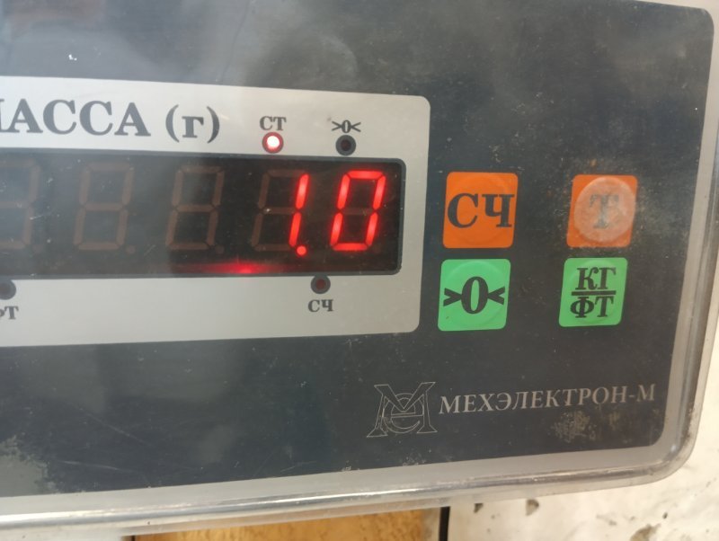 Обшивка двери багажника