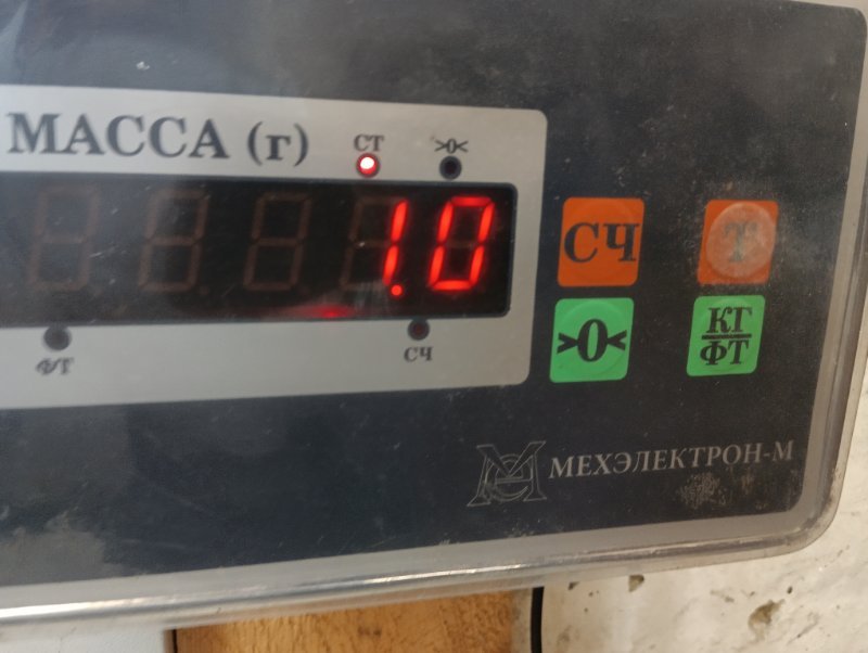 Обшивка кузова