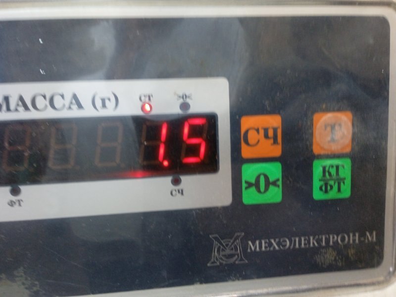 Подушка безопасности боковая (шторка)