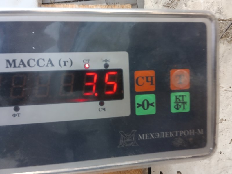 Стекло двери передней левой