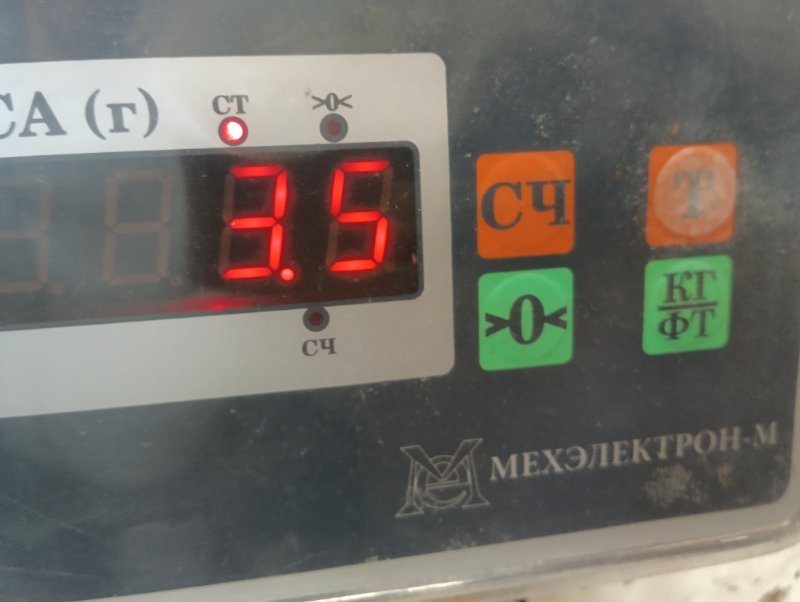 Стекло двери передней левой