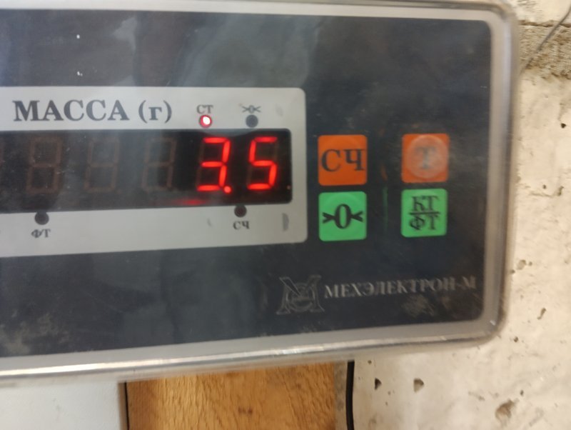 Стекло двери передней левой