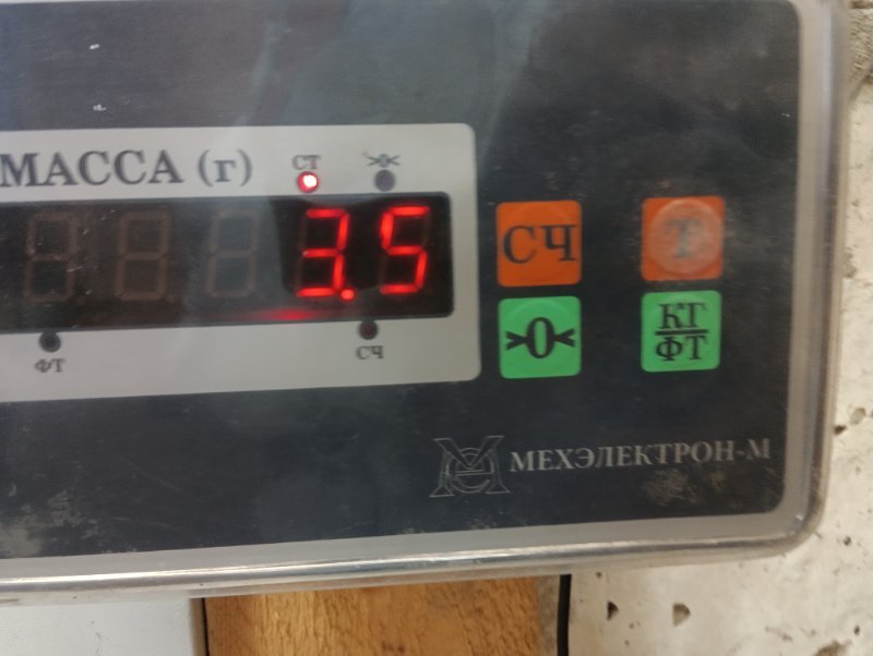 Стекло двери передней левой