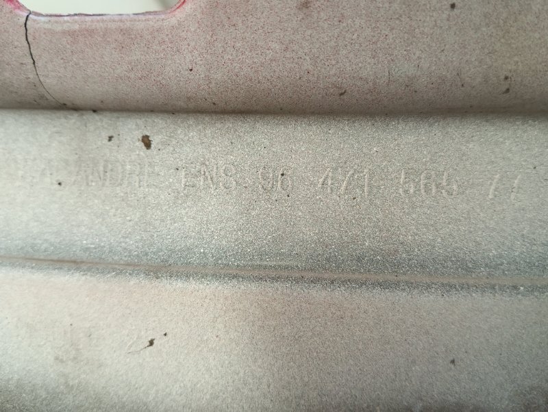 Решетка радиатора