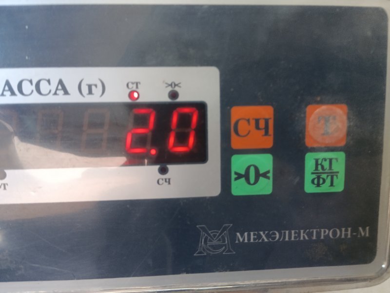 Обшивка двери