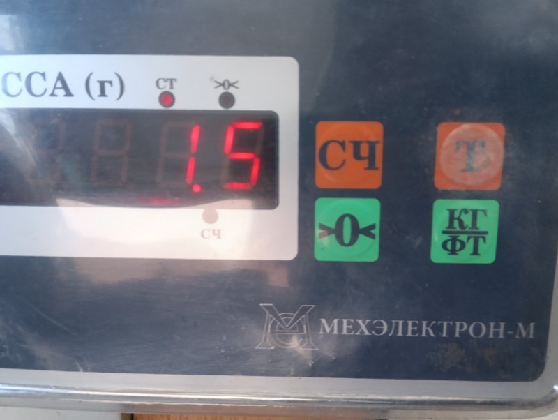 Обшивка двери