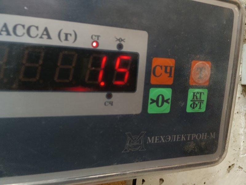 Крышка клапанная ГБЦ