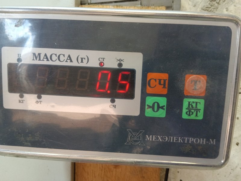 Наполнитель заднего бампера