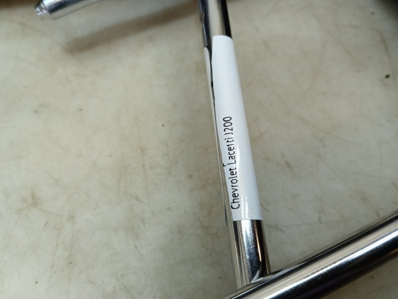 Подголовник сиденья