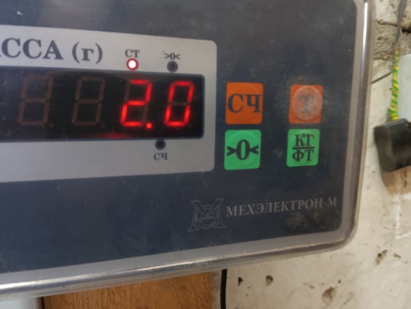 Суппорт задний левый
