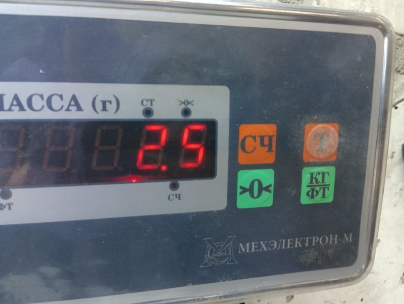 Кронштейн двигателя