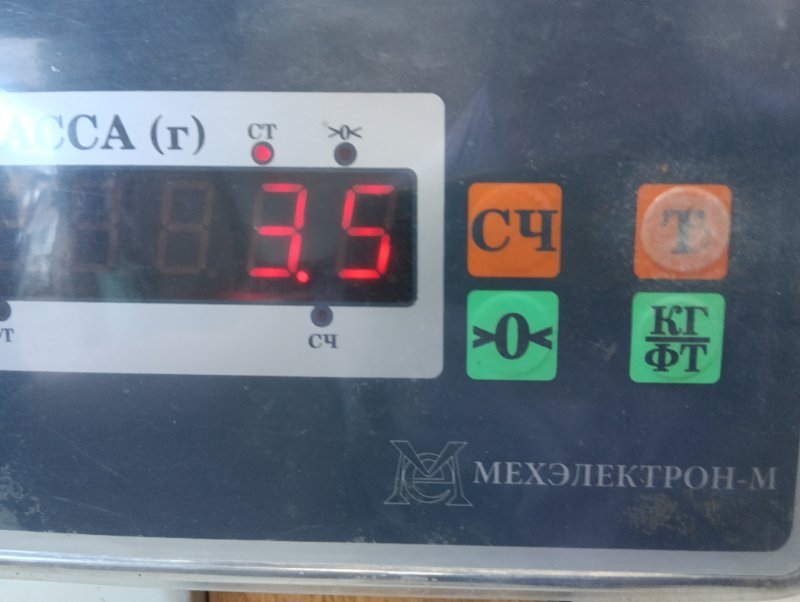 Корпус отопителя