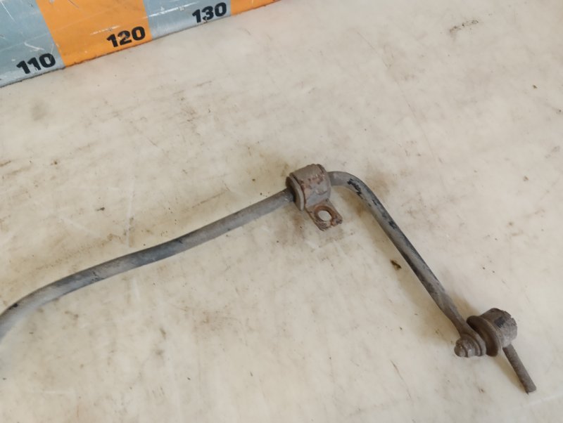 Стабилизатор задний