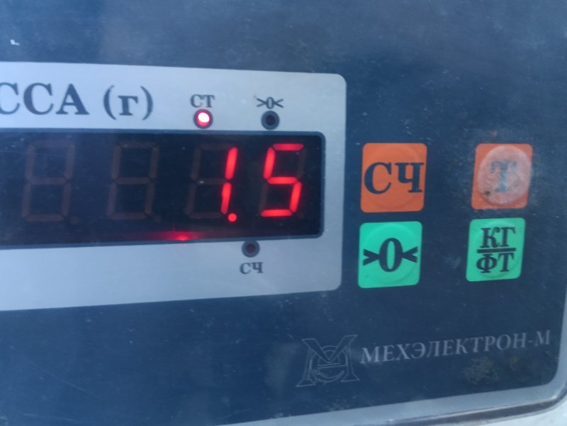 Клапан рециркуляции выхлопных газов (EGR)