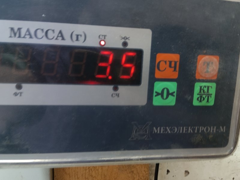 Суппорт задний правый