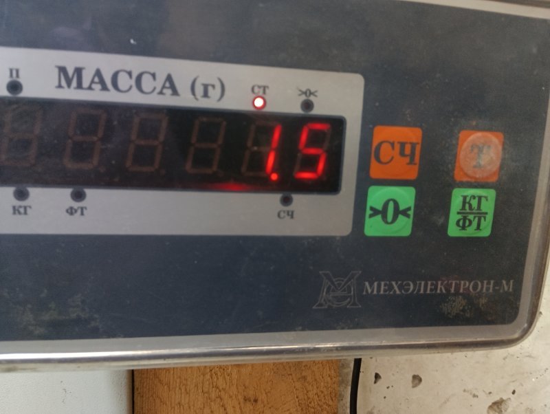 Обшивка двери