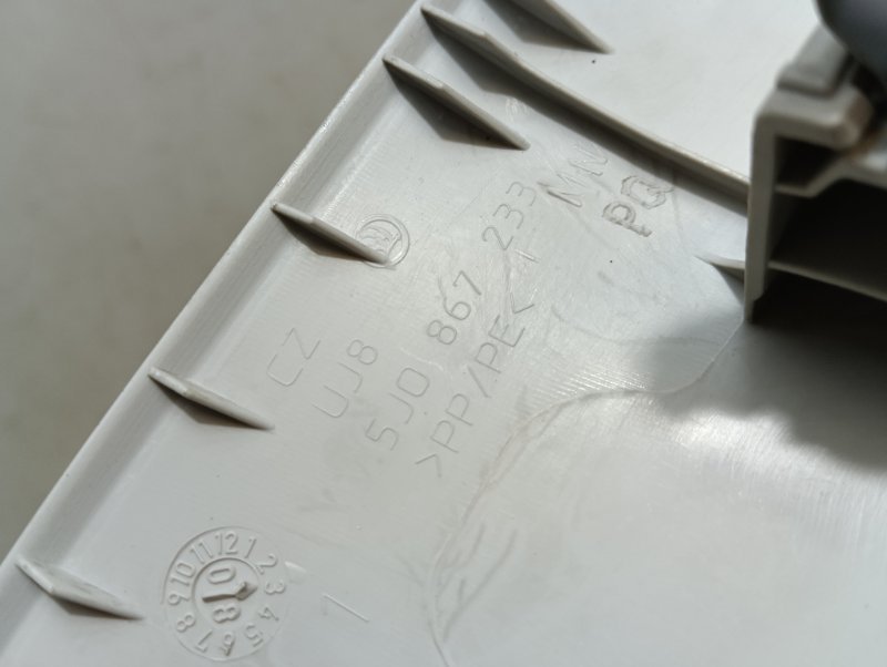 Обшивка стойки