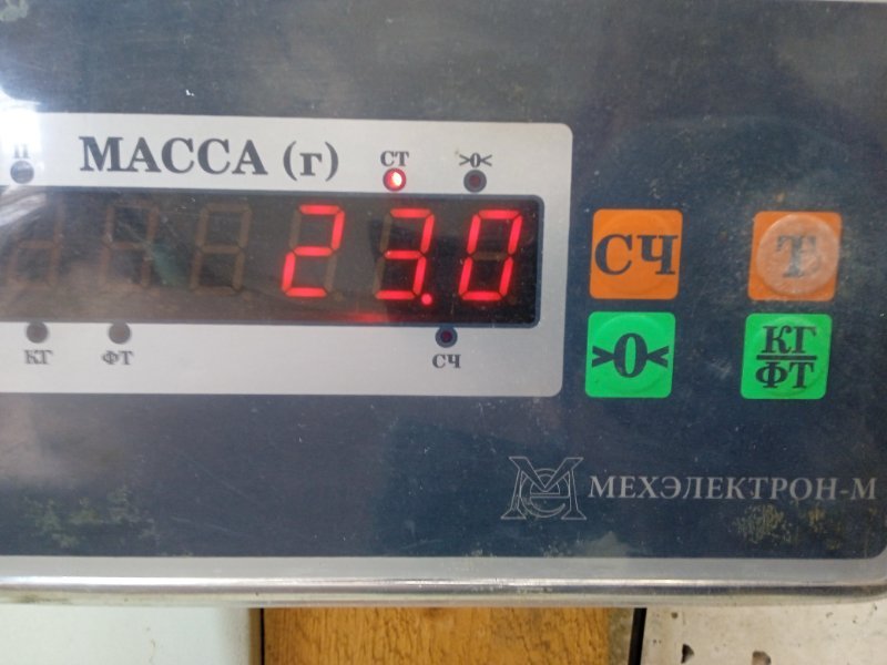 Сиденье переднее правое