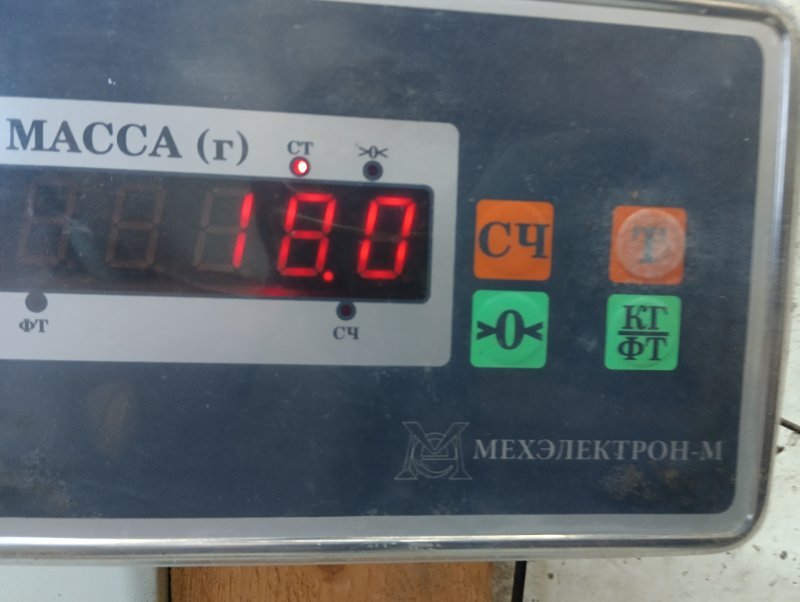 Сиденье переднее левое