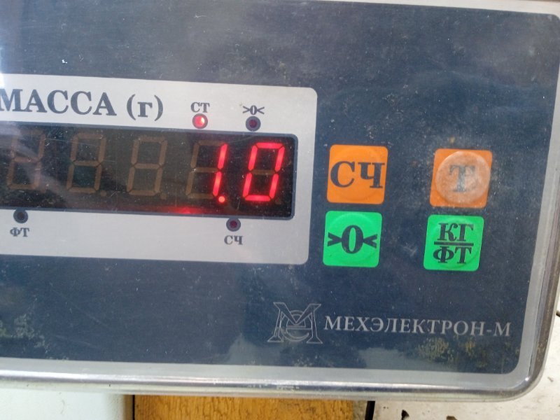 Бардачок