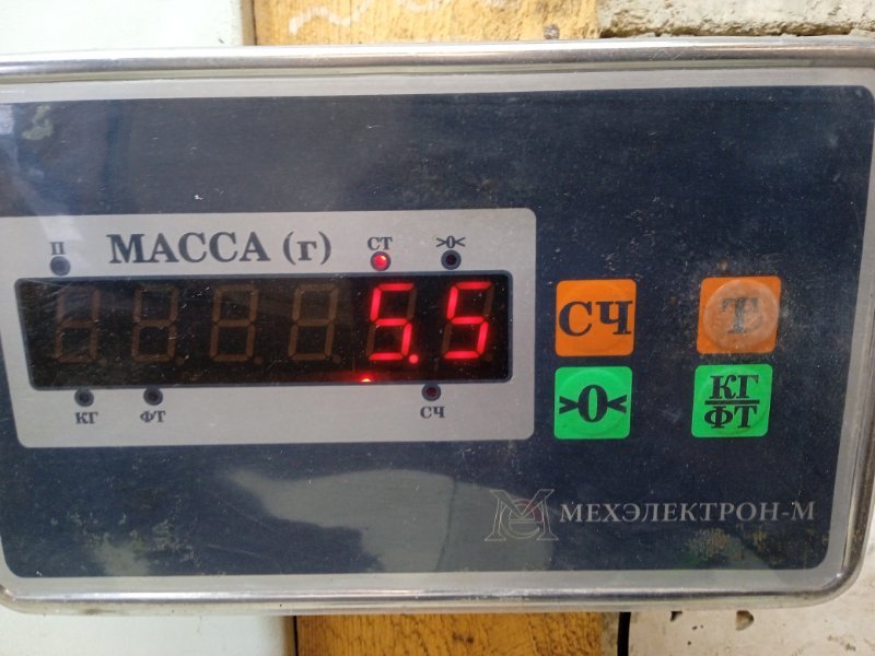 Тяга рулевая