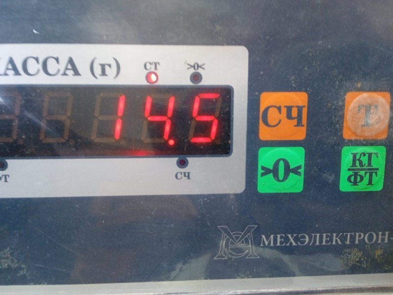 Сиденье переднее правое