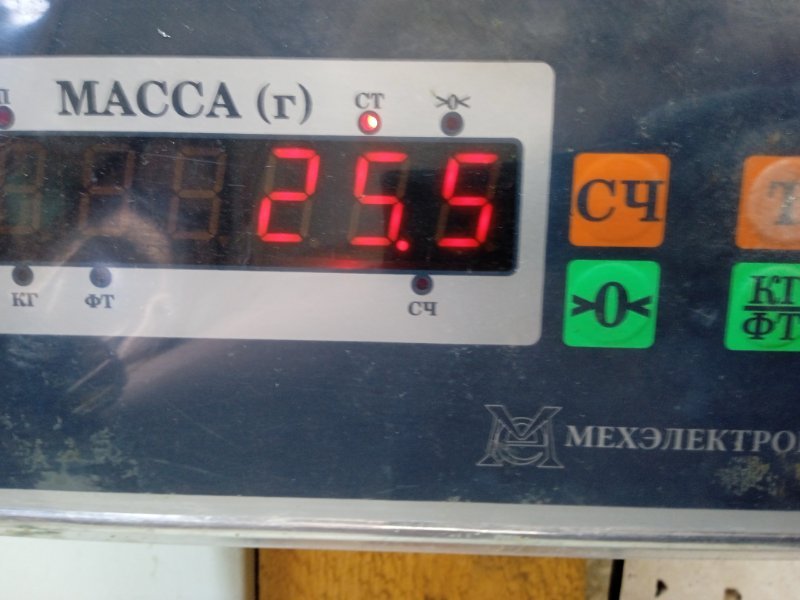 Балка подмоторная