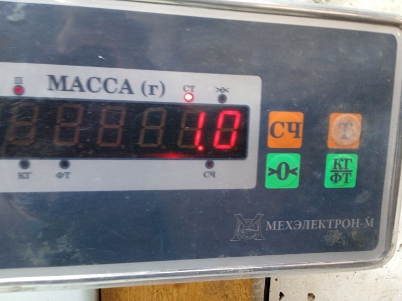 Цилиндр тормозной главный