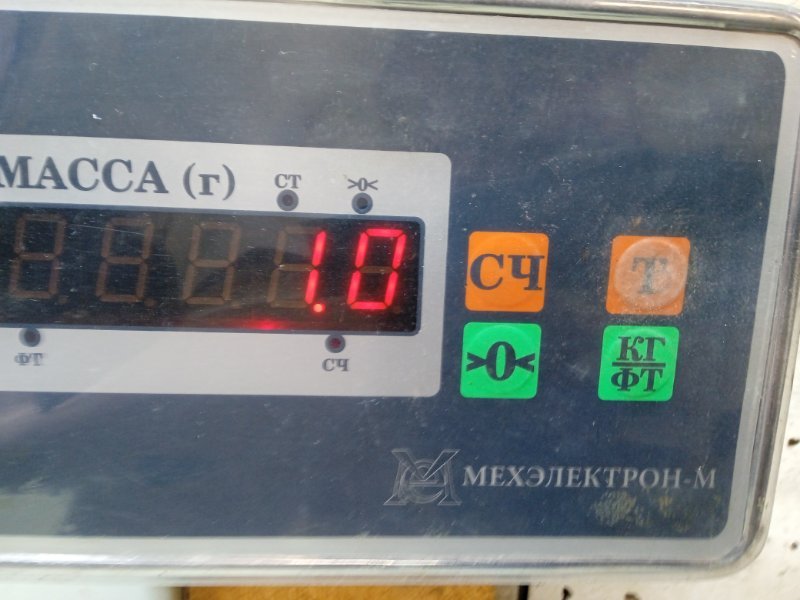 Наполнитель заднего бампера